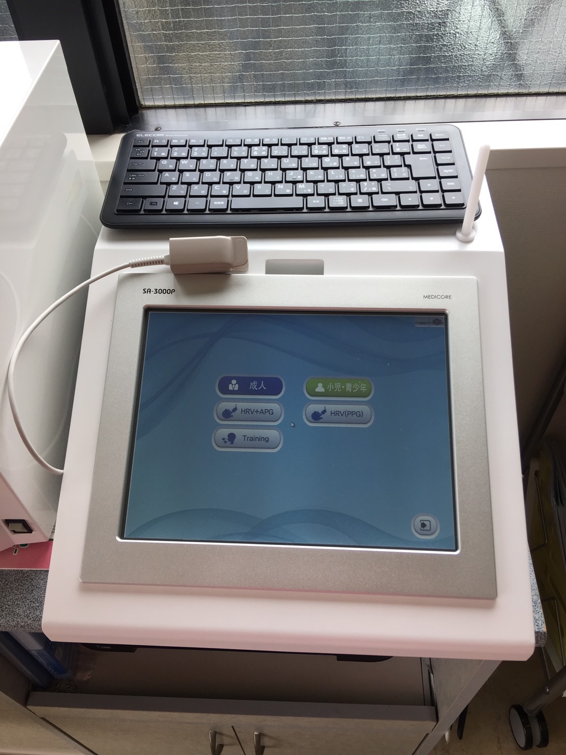 APGハートレーター  SA-3000Plus