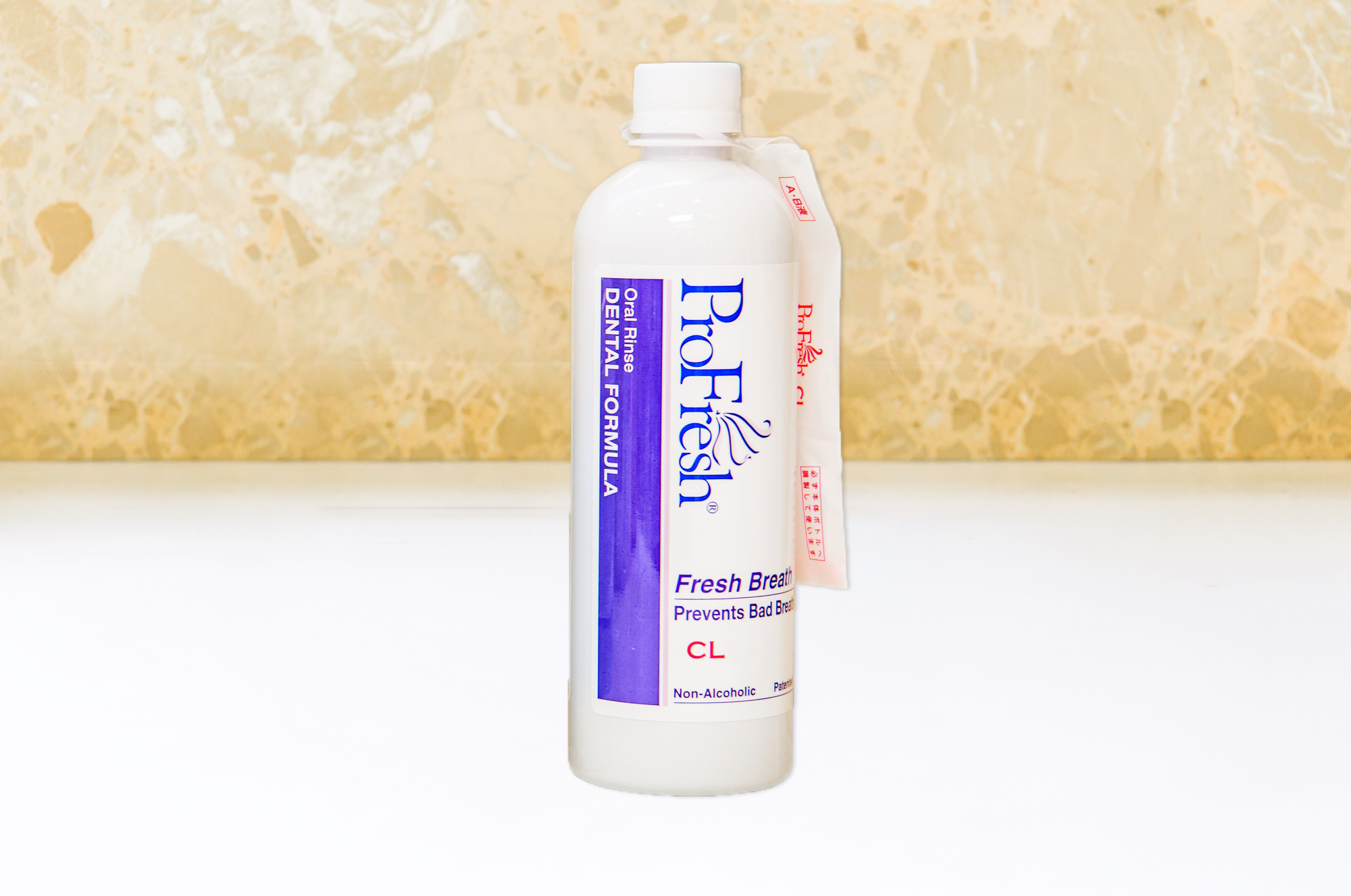 Pro Fresh（プロフレッシュ）