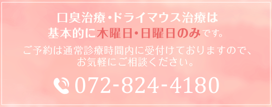 top_img01_sp.png